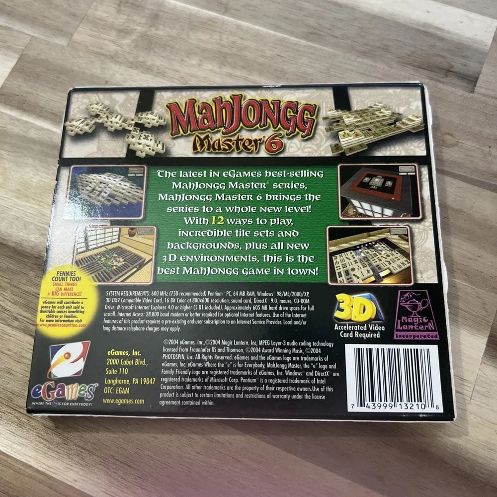 MahJongg Master 6 (PC, 2004)